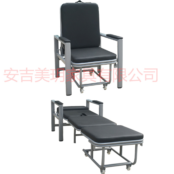 橢圓管黑皮陪護(hù)椅.jpg