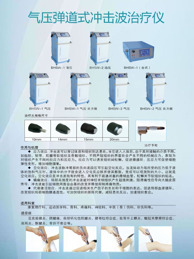 微信圖片_20210109151219.jpg