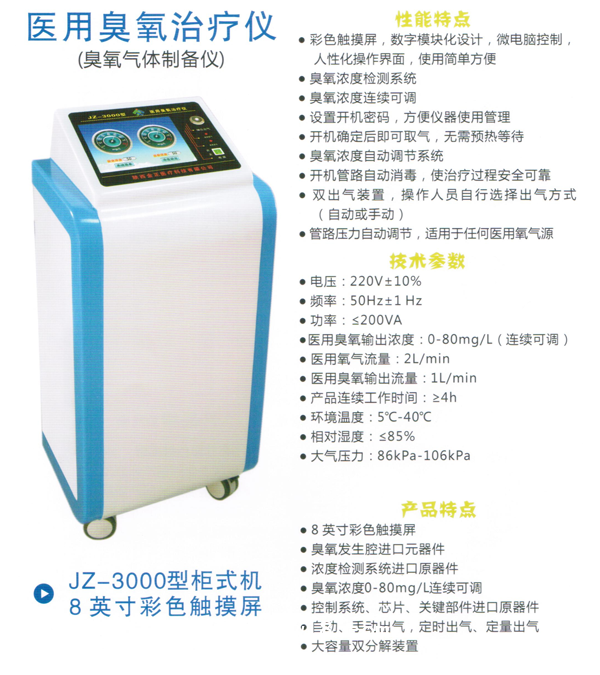 微信圖片_20201225094218.png
