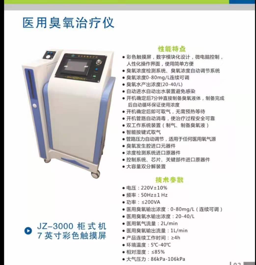 微信圖片_20201223112038.jpg