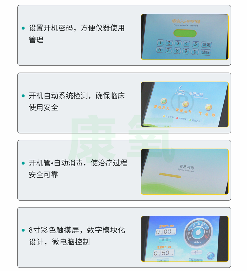 微信圖片_20210109163756.jpg