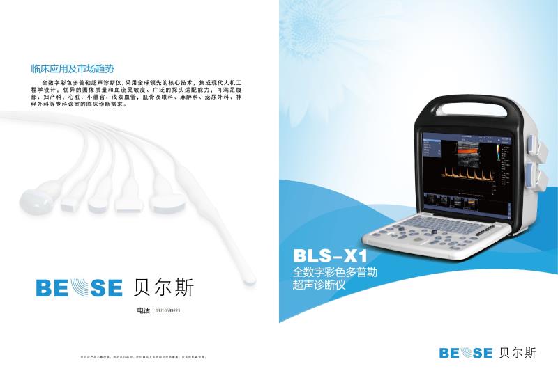 微信圖片_20210114171531.jpg