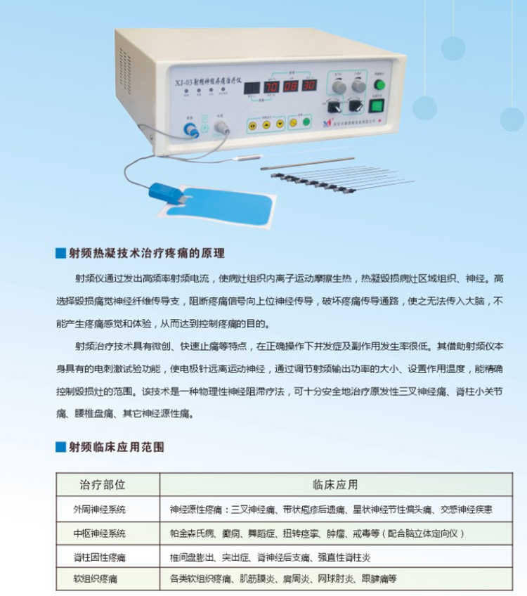 微信圖片_20210121110610.png