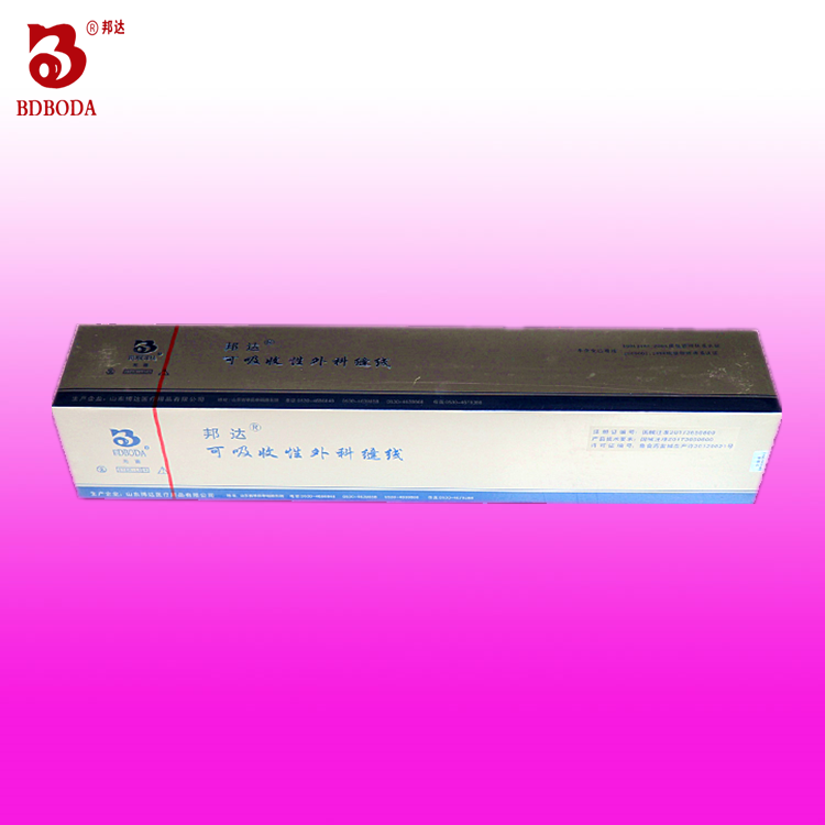 邦達膠原蛋白內窺鏡圈套線6.png