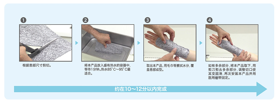 通用.jpg