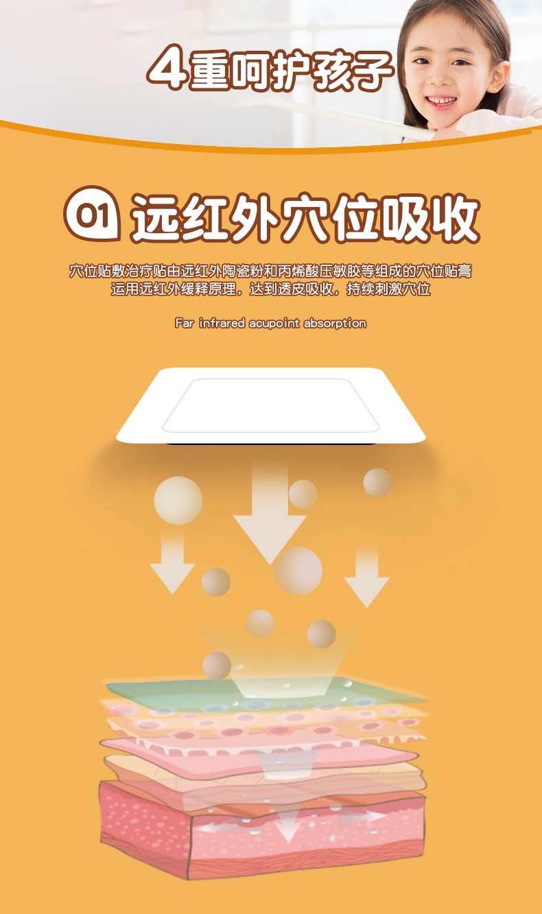 廣5.jpg