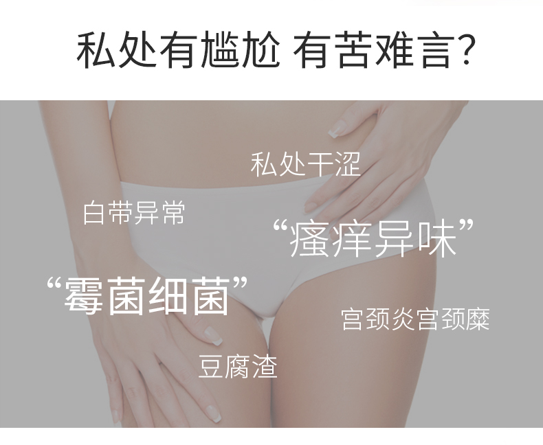 利福康殼聚糖敷料詳情頁_02.jpg