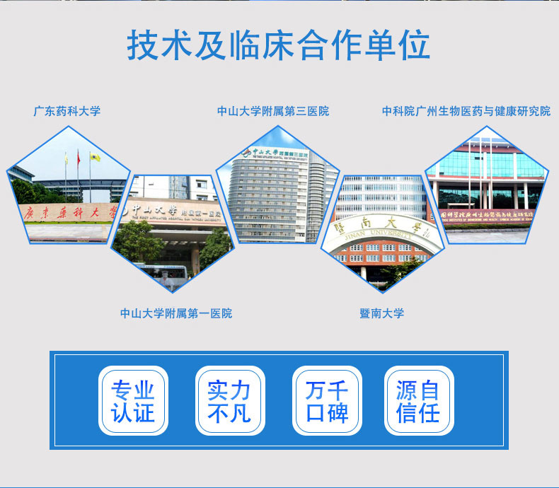 詳情_22.jpg