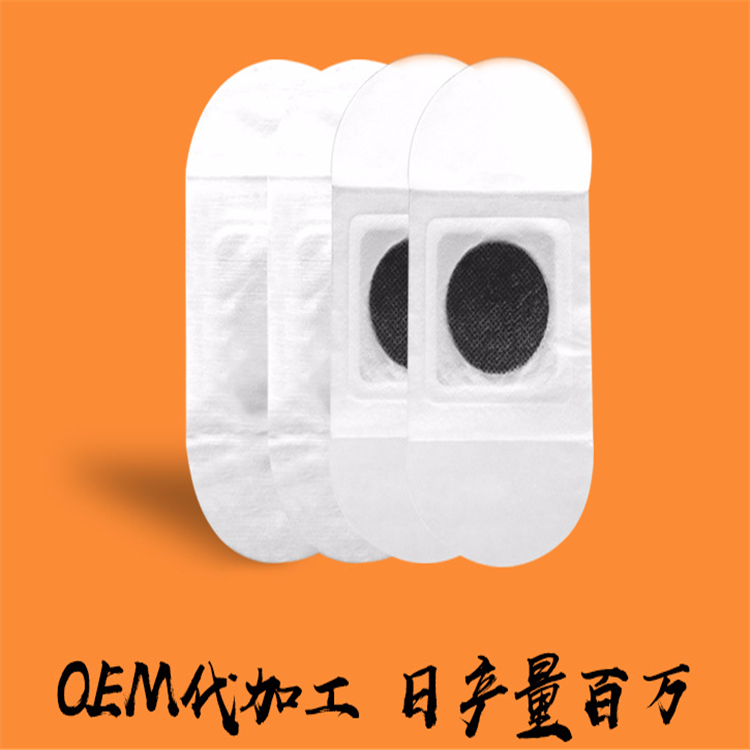 兒童灸熱貼.png