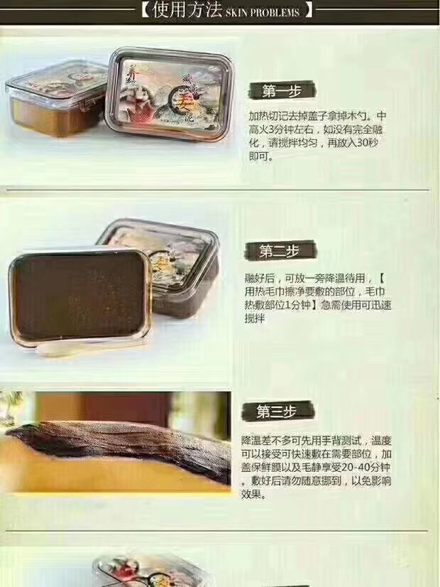 微信圖片_20200725084713.jpg