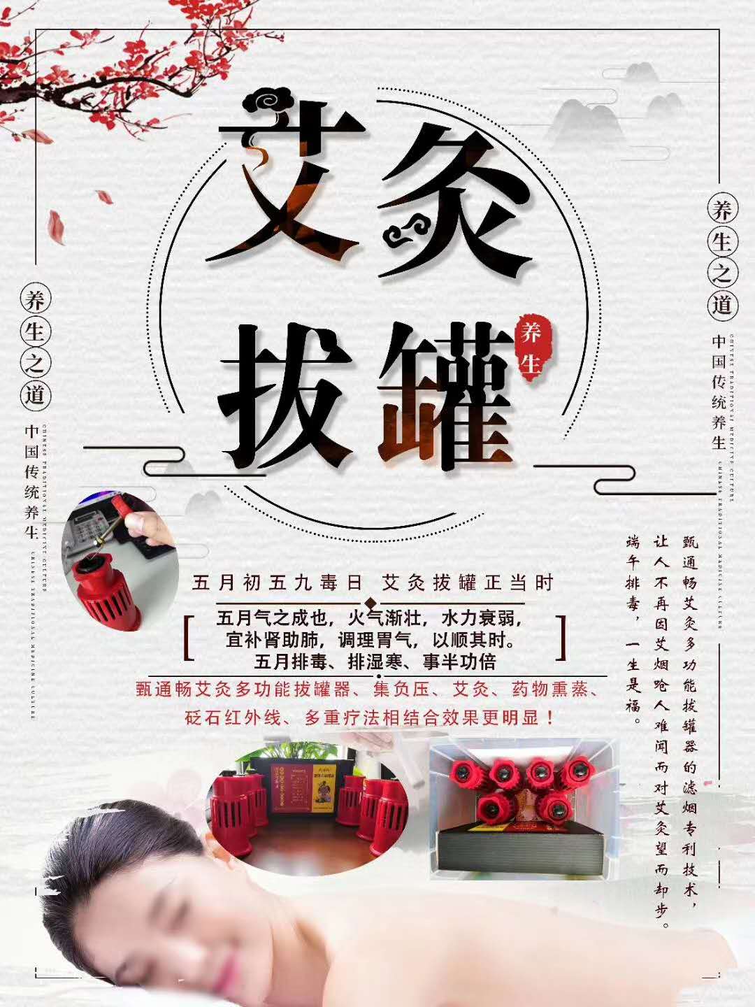 1623201830949589.jpg 微信圖片_20200701093150.jpg