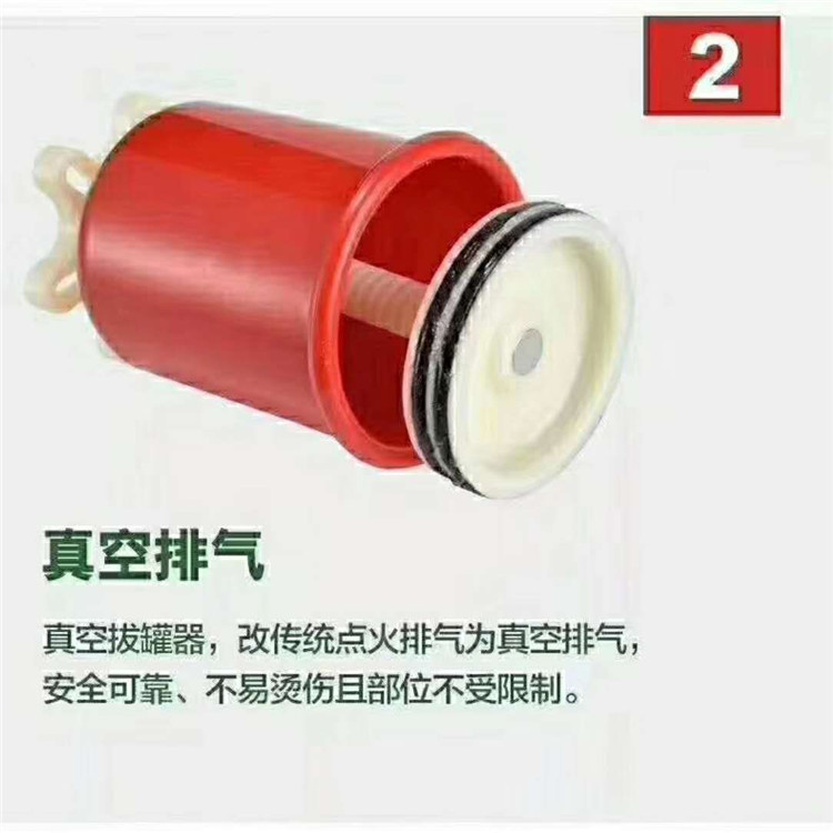 2號罐.jpg