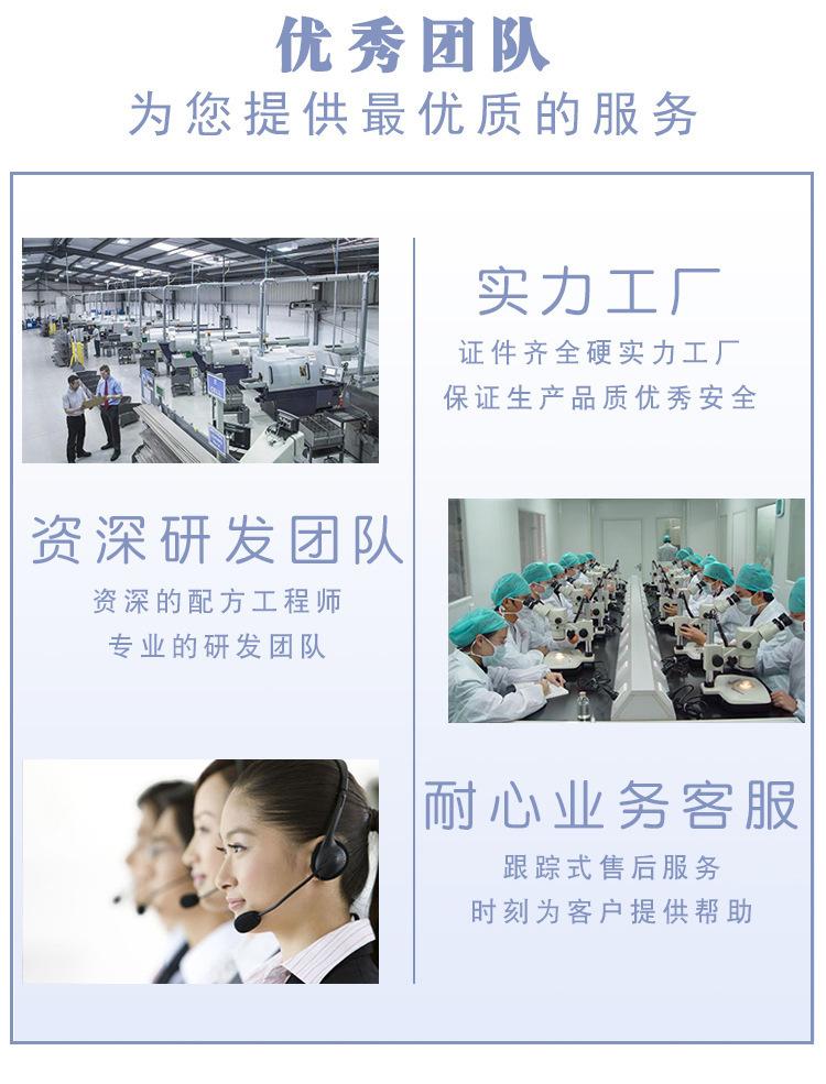 優秀團隊.jpg