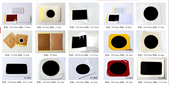 產品加工劑型.png