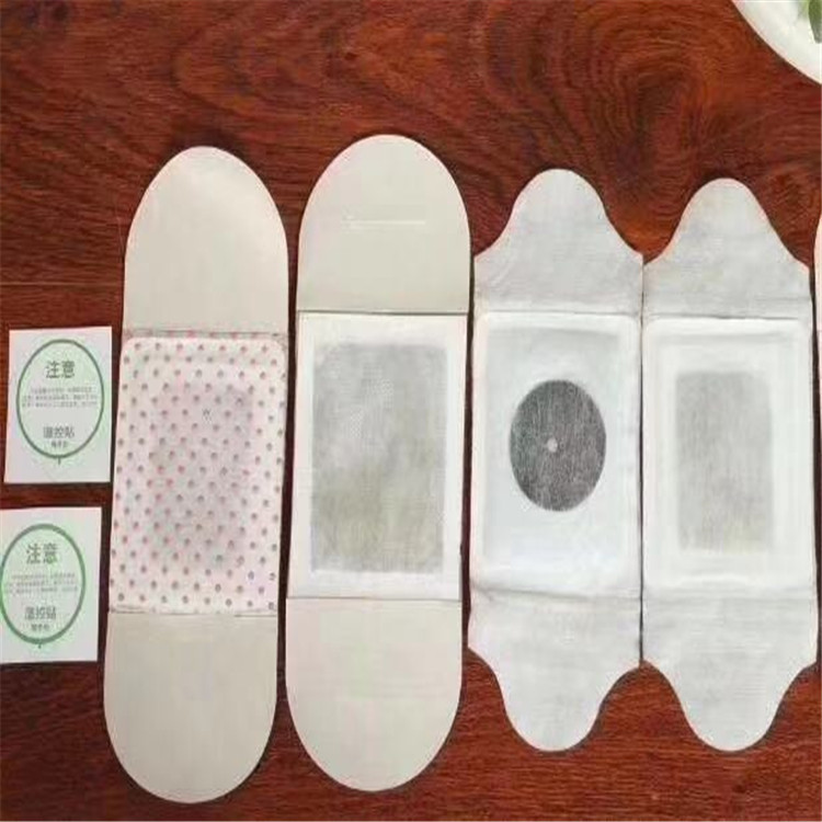 發熱包1.jpg