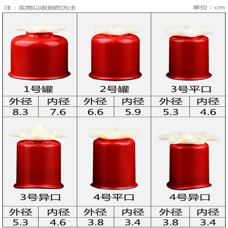 u=991477771,4062192380&fm=199&app=68&f=JPEG.jpg