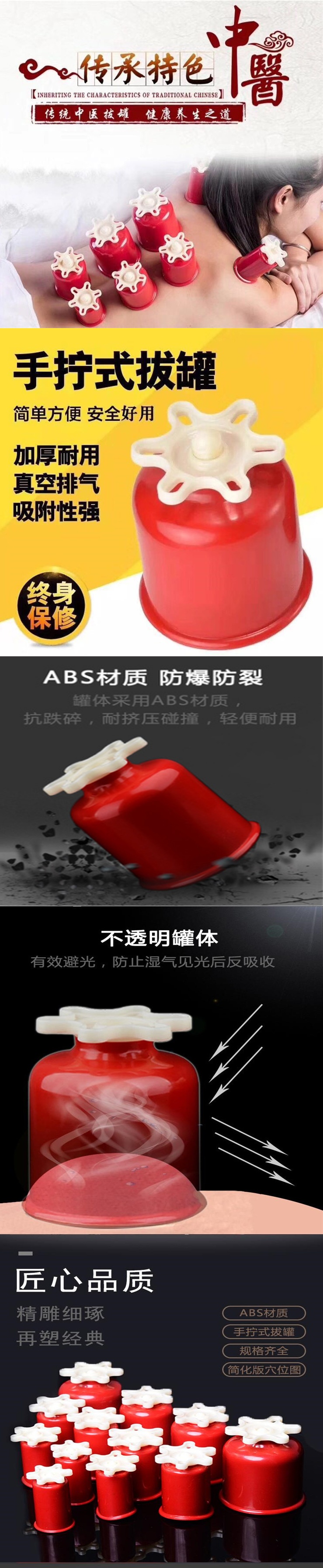 長圖1.jpg