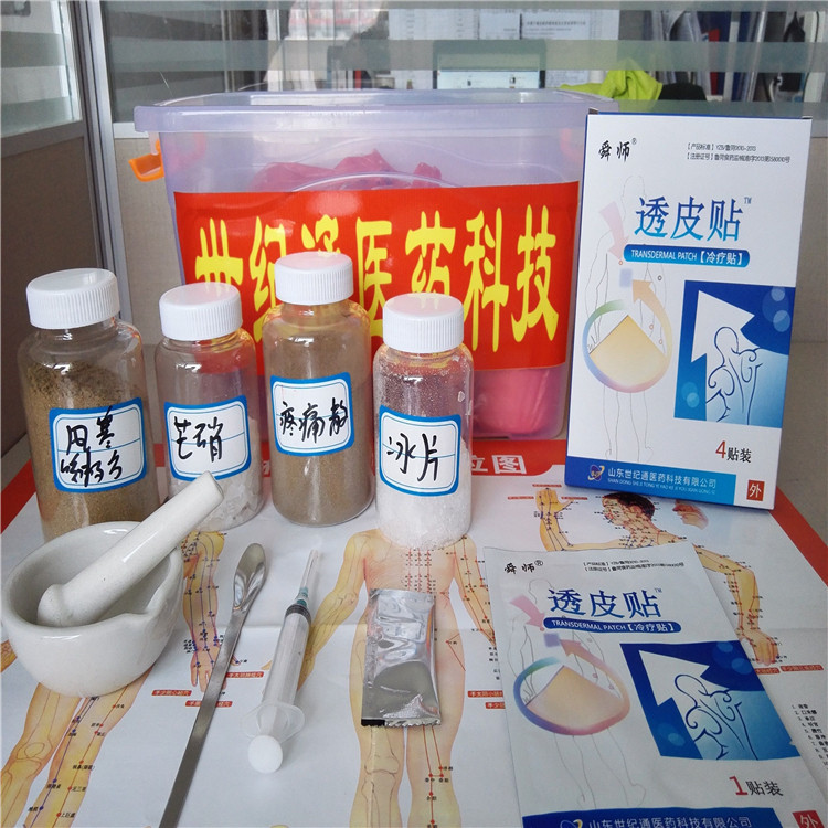 1準備以下物料.jpg