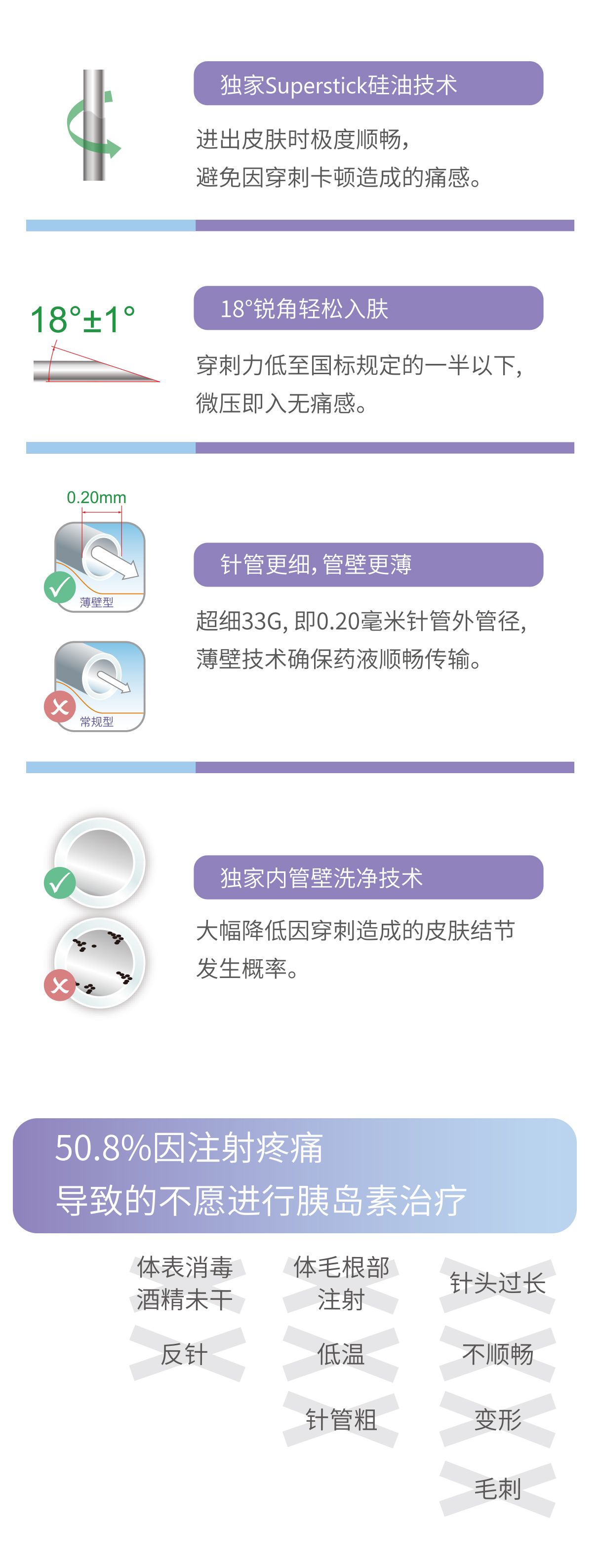 未標題-1_02.jpg