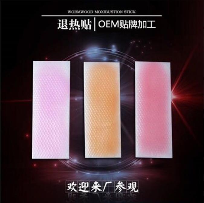 1626747725807117.jpg QQ瀏覽器截圖20210706083121.jpg