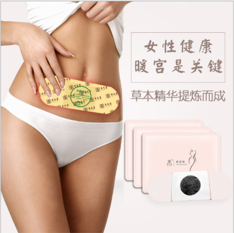 微信圖片_20201111113018.png