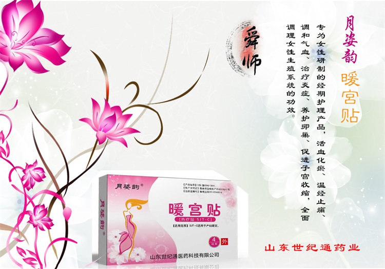1627369265663340.jpg 圖片1.jpg
