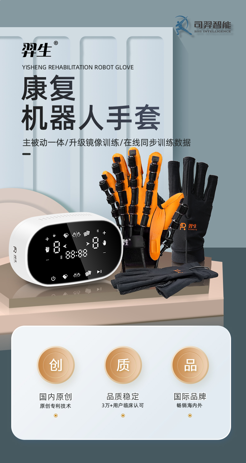 C11_01海報.jpg