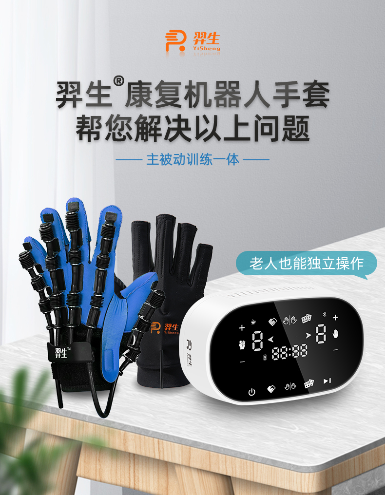 C11_03解決.jpg