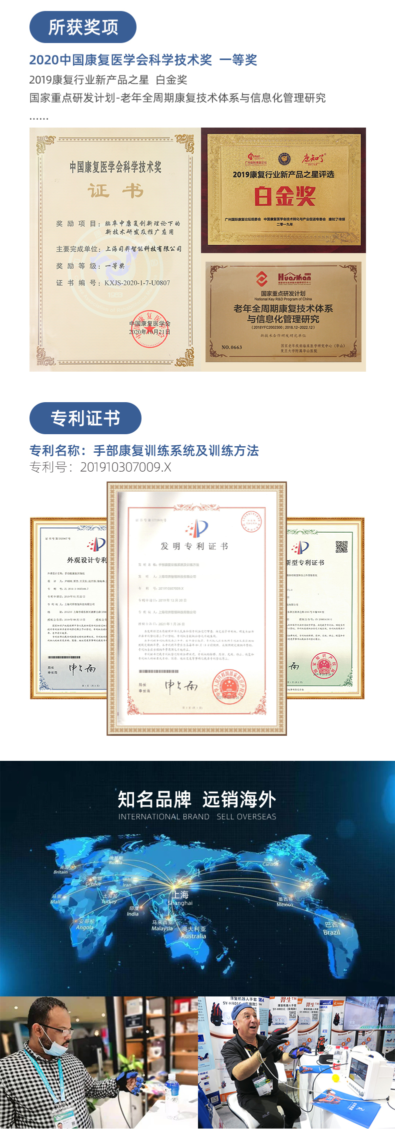 C11_15獎項證書.jpg