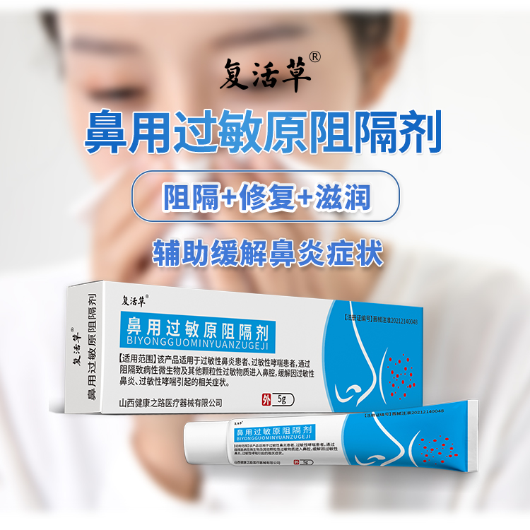 畫板 1 拷貝.jpg