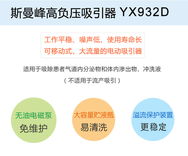詳情2.png