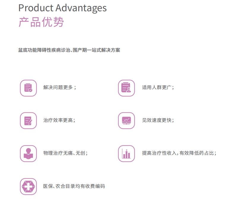 微信截圖_20211019100403.png