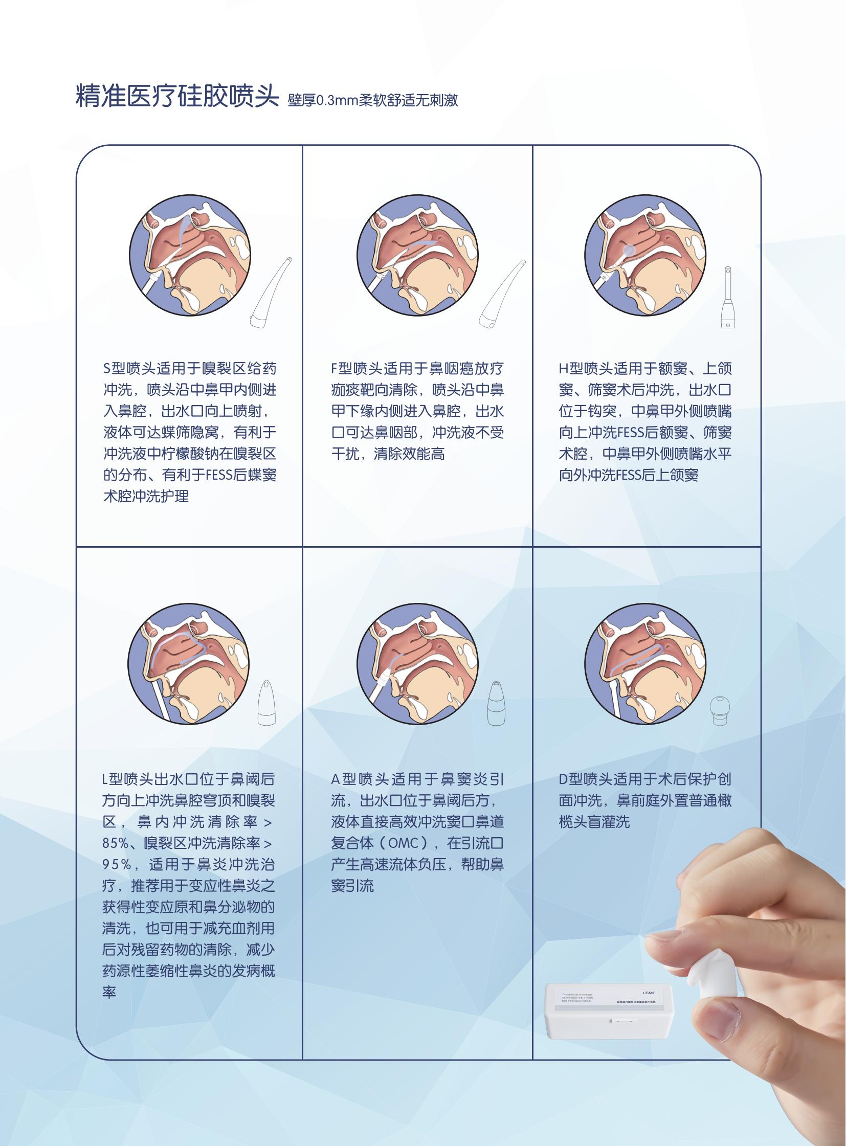 彩頁_02.jpg