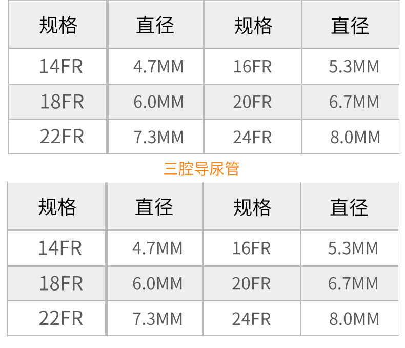 巴德14_03.png