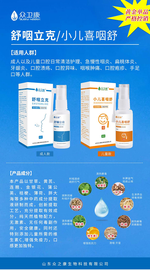 微信圖片_20211101152402.png