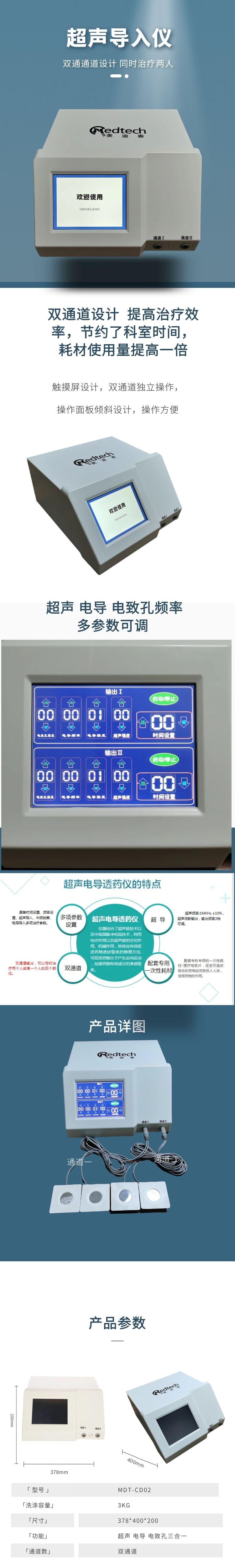 圖怪獸_ac42ccb2303f737bf50e41ad38123cdf_50052.jpg