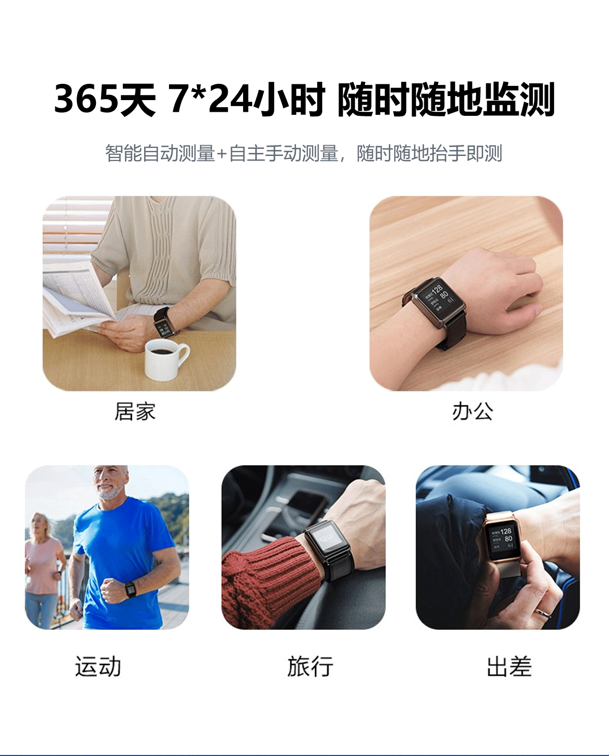 主圖1_14.png