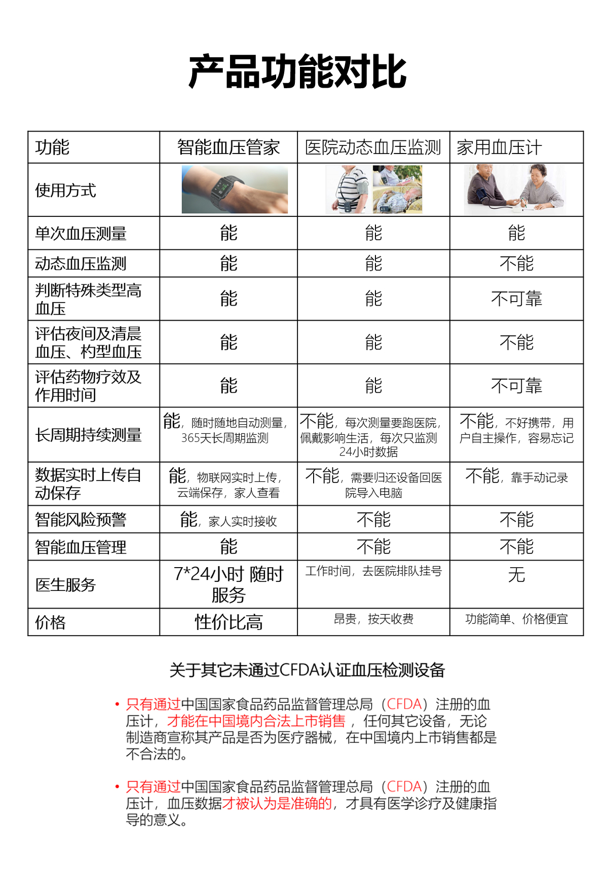 主圖2_14.jpg