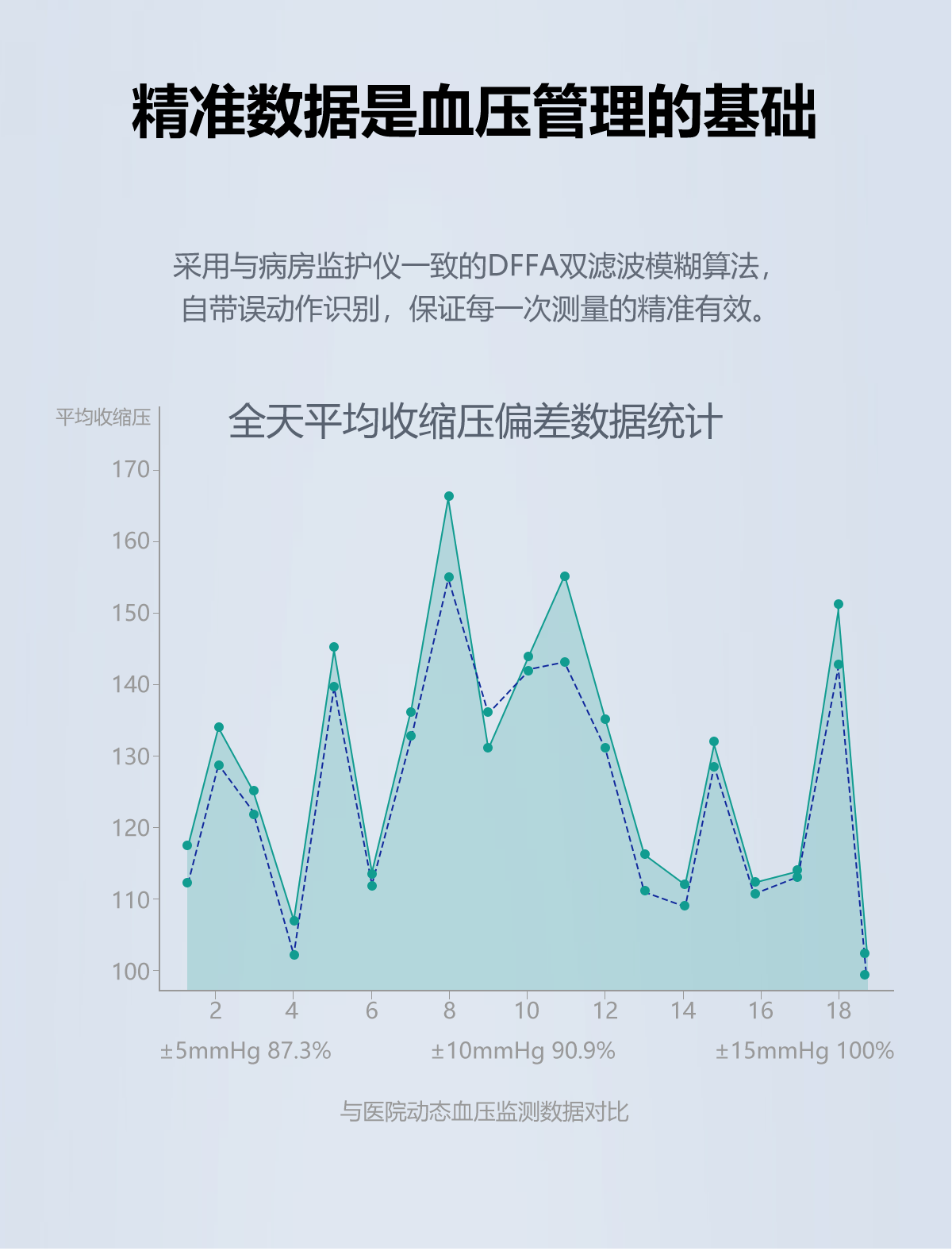 主圖1_10.png