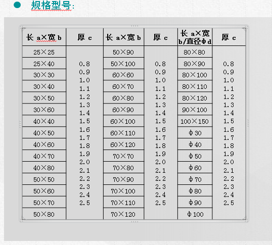 微信圖片_20211112141117.png