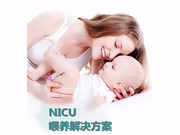 一次性無菌醫用奶瓶.jpg