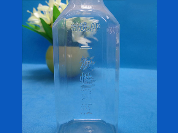 NICU新生兒科專用100ml一次性奶瓶醫用奶瓶環氧乙4.jpg
