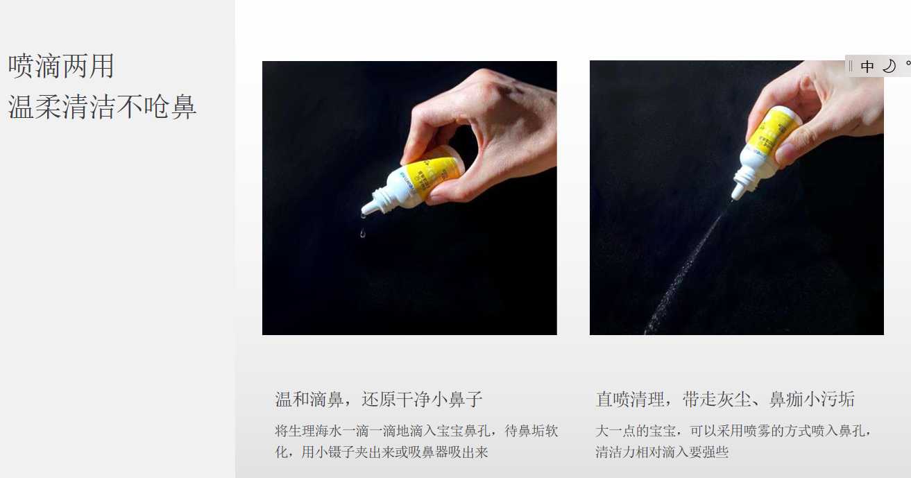 微信圖片_20211119082551.png