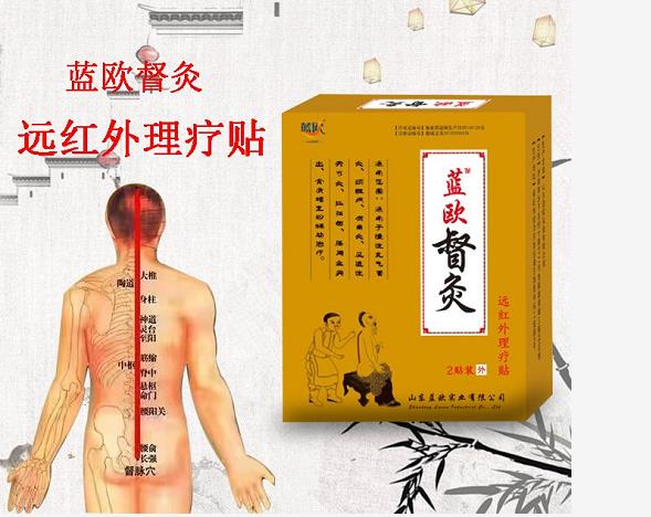 微信截圖_20211125100556.jpg