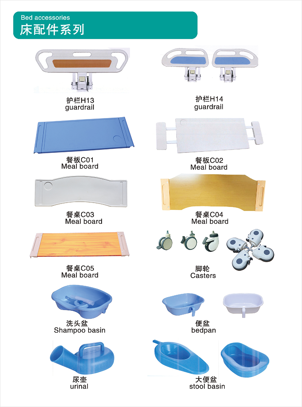 圖片29.jpg