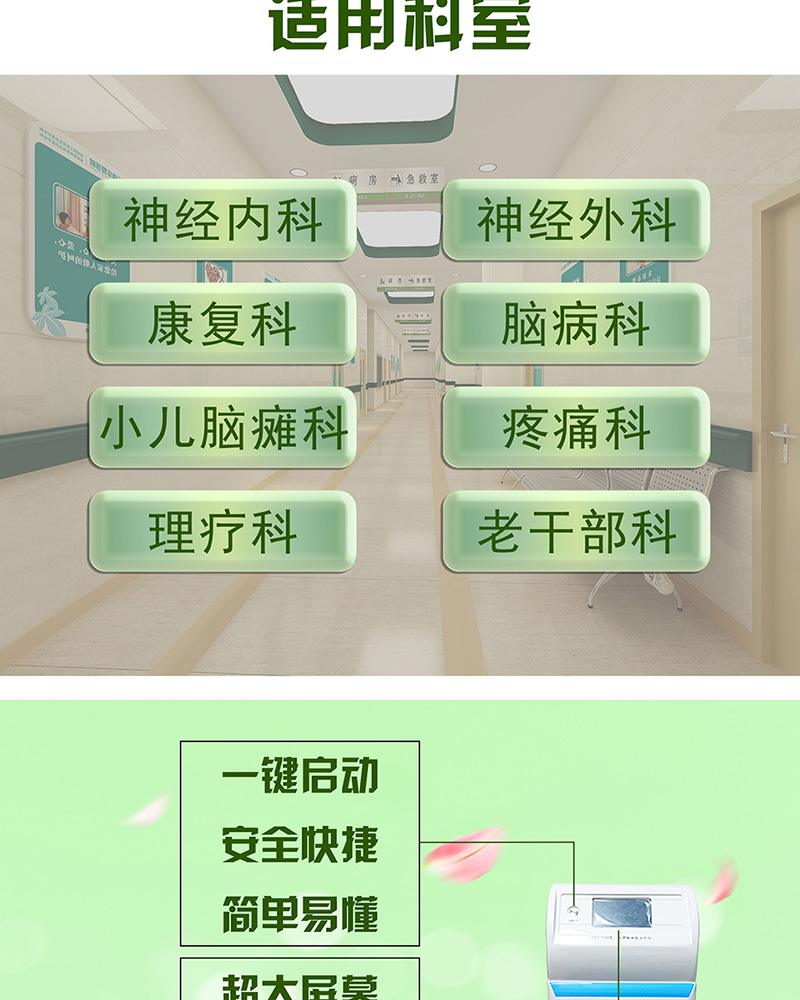 1642492111116516.jpg 詳情頁1_05.jpg