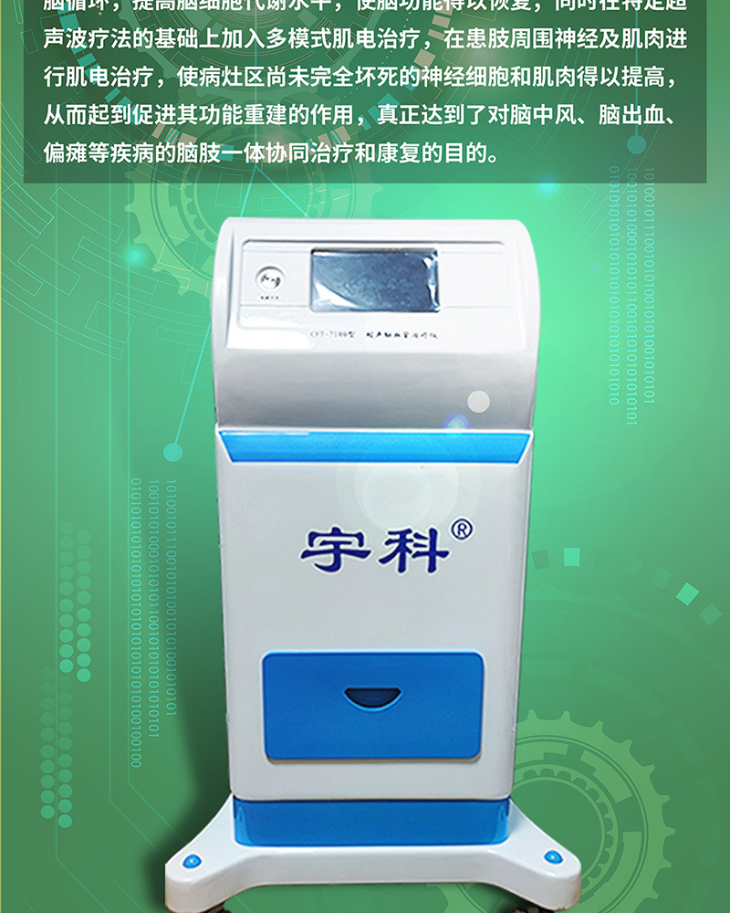 1642492125274324.jpg 詳情頁1_07.jpg