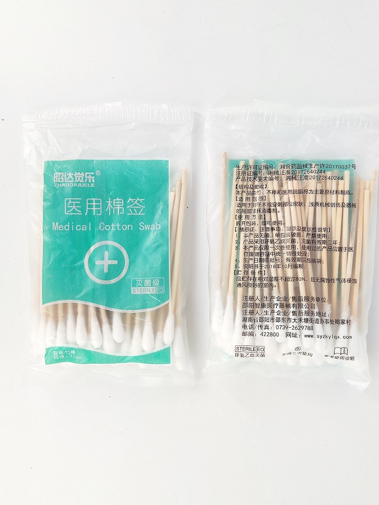 微信圖片_202107171049168.jpg