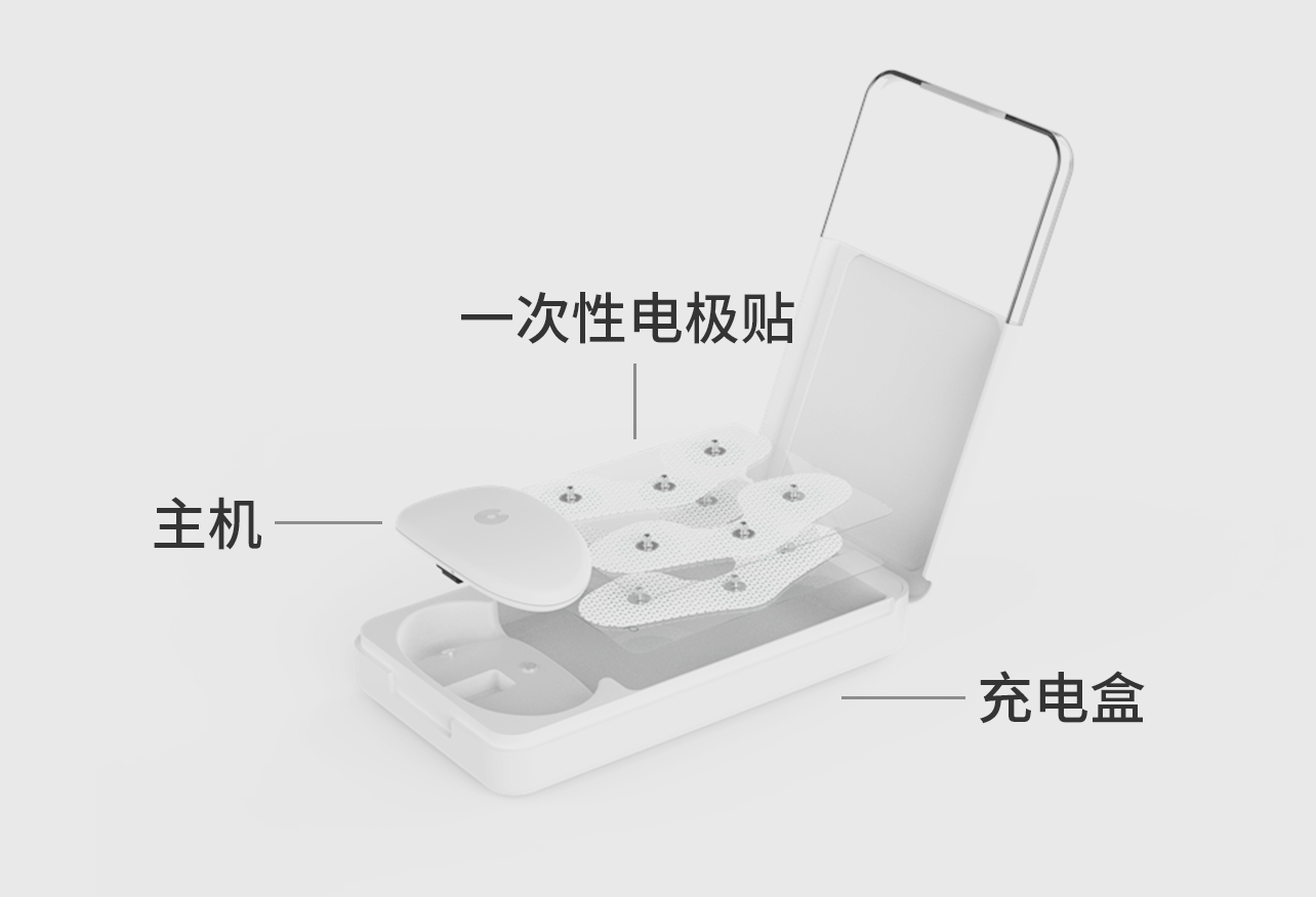 2-主機設備圖（灰底）.png