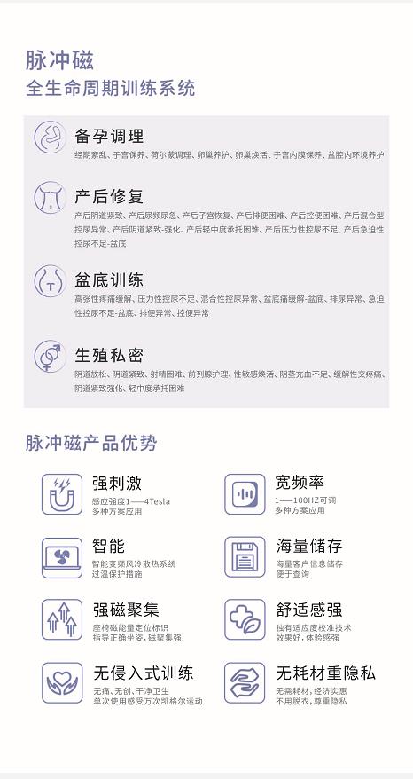 微信截圖_20220310105516.jpg